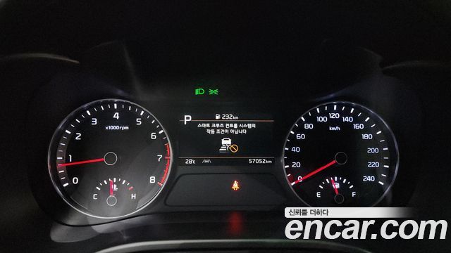 Kia K3 (II) 1.6 Prestige 2024 — фото 8