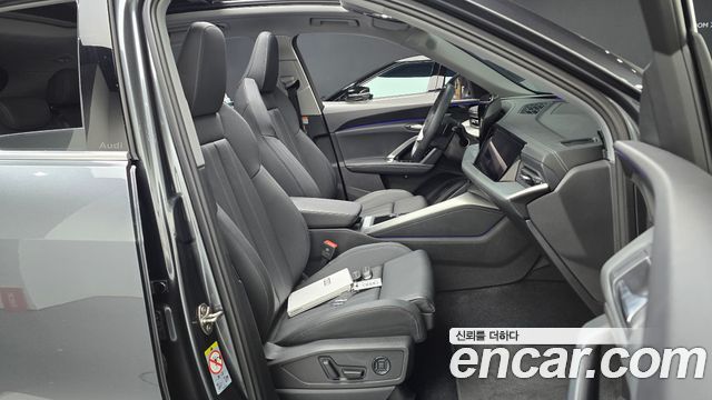 Audi Q5 (80A) 40 TFSI Quattro S Line 2025 — фото 26