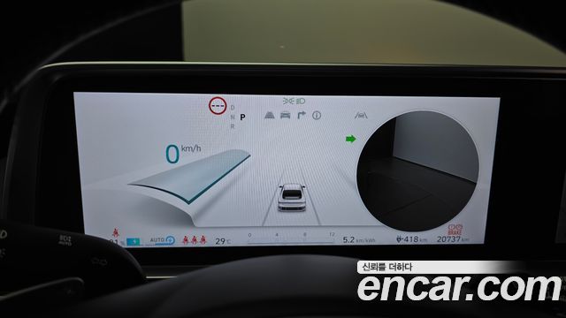Hyundai Ioniq 6 Long Range Prestige 2025 — фото 8
