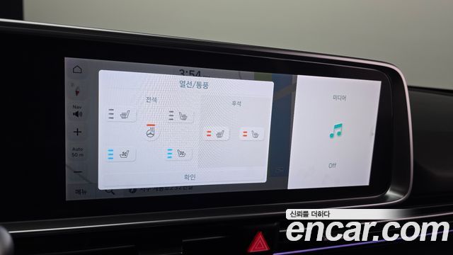 Hyundai Ioniq 6 Long Range Prestige 2025 — фото 19
