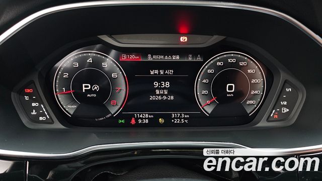 Audi Q3 (F3) 40 TFSI Quattro Premium 2024 — фото 8