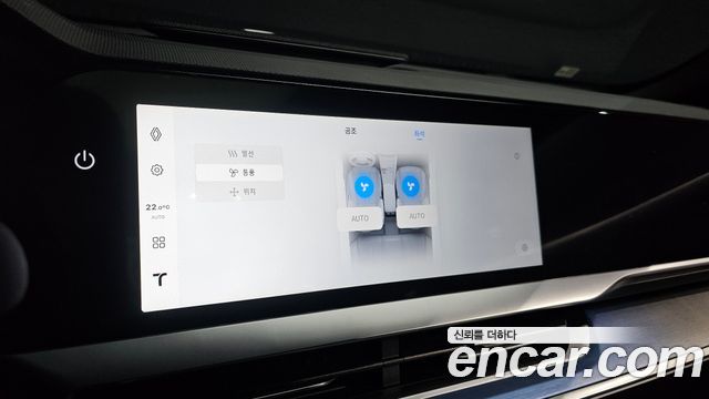 Renault Korea Filante 1.5 E-Tech Esprit Alpine 2WD 2027 — фото 32