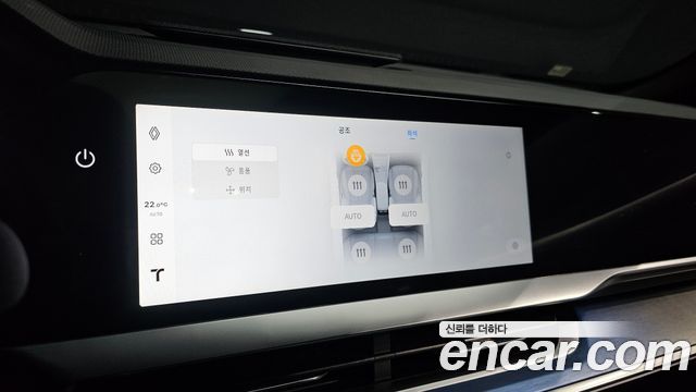 Renault Korea Filante 1.5 E-Tech Esprit Alpine 2WD 2027 — фото 35
