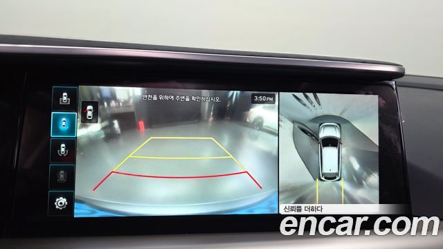 Hyundai Nexo Premium 2024 — фото 15