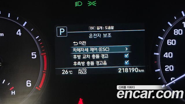 Genesis G80 2.2D AWD Luxury 2018 — фото 20