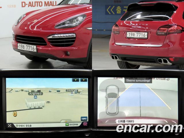 Porsche Cayenne 4.2 S Diesel 958 2014 — фото 21