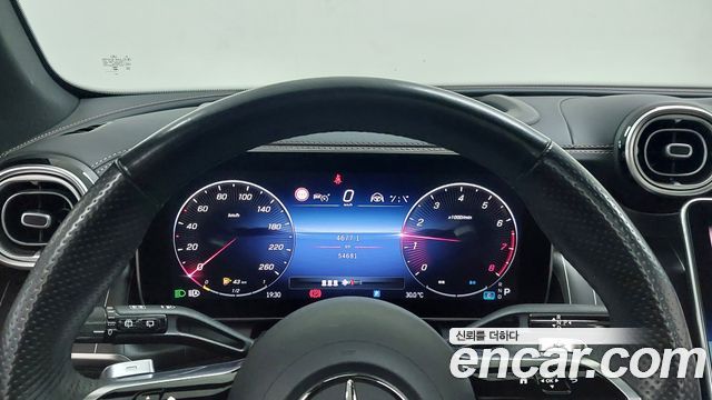 Mercedes-Benz GLC-Class (X253) GLC300 4MATIC 2023 — фото 8
