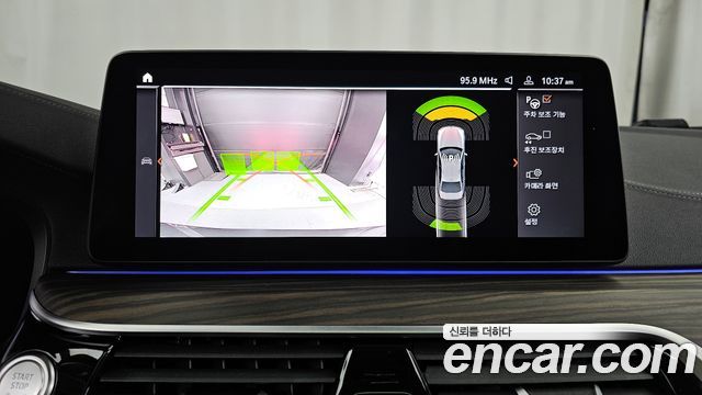BMW 5 Series (G30) 530i xDrive Luxury 2023 — фото 15