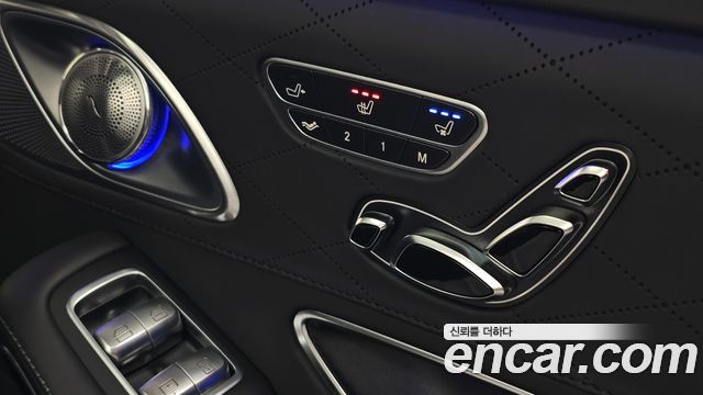 Mercedes-Benz S-Class (W222) Maybach S500 4MATIC 2016 — фото 23