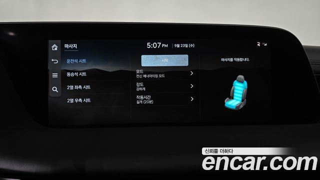 Genesis G90 (RS4) Gasoline 3.5 Turbo e-S/C AWD Black 2026 — фото 28
