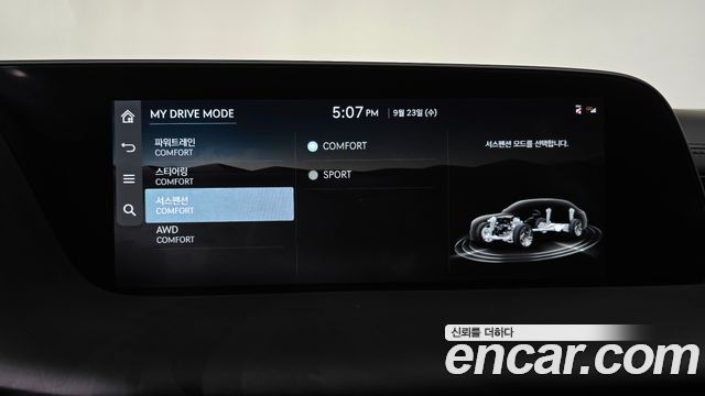 Genesis G90 (RS4) Gasoline 3.5 Turbo e-S/C AWD Black 2026 — фото 29