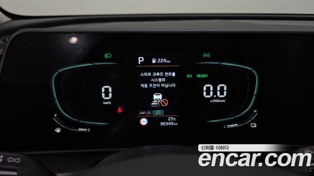 Kia Sportage Hybrid (V) Prestige 2WD 2023 — фото 8
