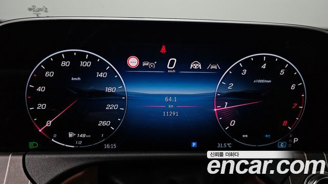 Mercedes-Benz E-Class (W214) E300 4MATIC AMG Line 2026 — фото 8