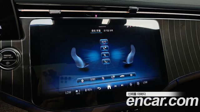 Mercedes-Benz E-Class (W214) E300 4MATIC AMG Line 2026 — фото 18