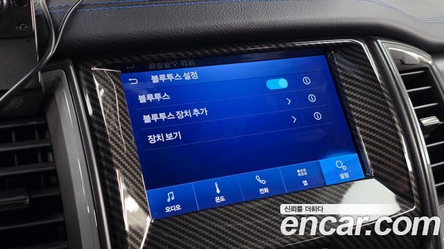 Ford Ranger (III) 2.0 Raptor 2022 — фото 18