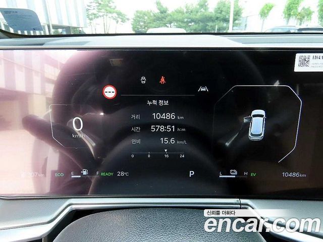 Kia Sorento (IV) HEV 1.6 2WD Gravity 2025 — фото 9