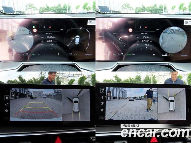 Kia Sorento (IV) HEV 1.6 2WD Gravity 2025 — фото 21