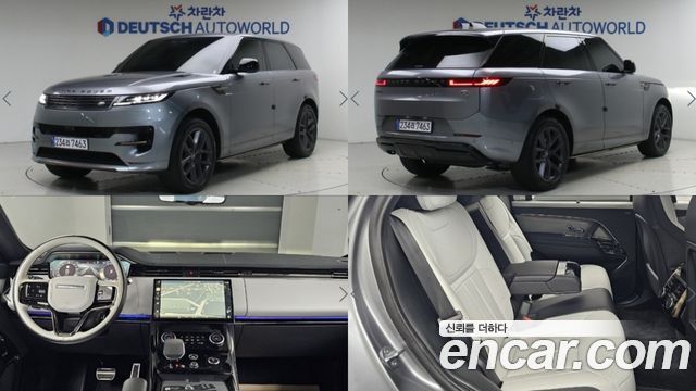 Land Rover Range Rover Sport (III) D300 HSE Dynamic 2023 — фото 1