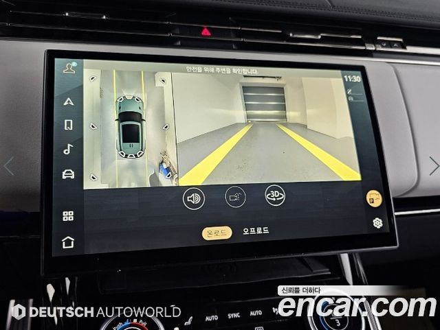 Land Rover Range Rover Sport (III) D300 HSE Dynamic 2023 — фото 19