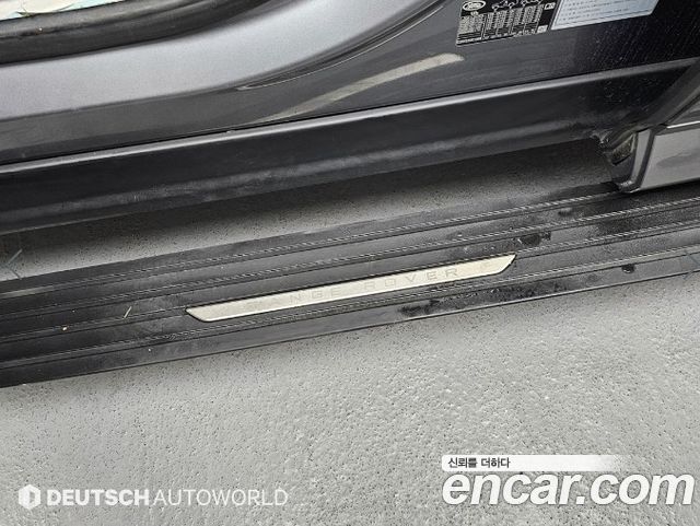 Land Rover Range Rover Sport (III) D300 HSE Dynamic 2023 — фото 20