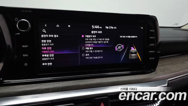 Kia K5 Hybrid (III) Noblesse 2022 — фото 17