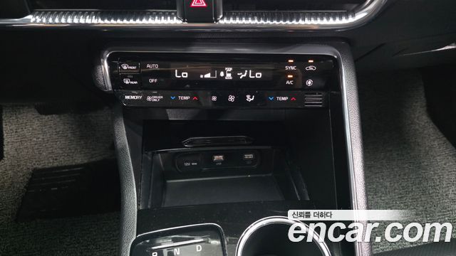 Kia K5 Hybrid (III) Noblesse 2022 — фото 19