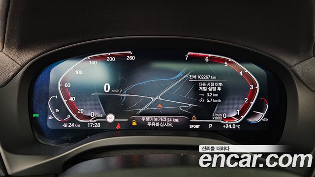 BMW X3 (G01) xDrive 20i Luxury 2020 — фото 8