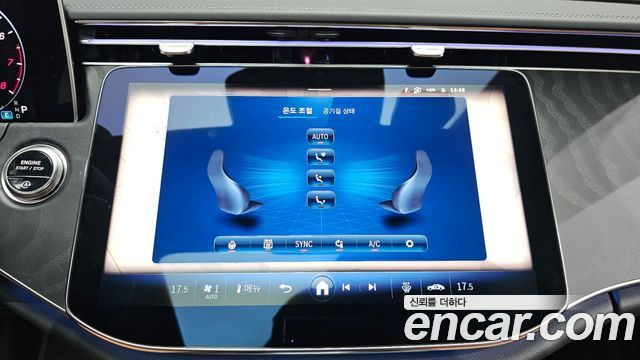 Mercedes-Benz E-Class (W214) E200 Avantgarde 2026 — фото 27