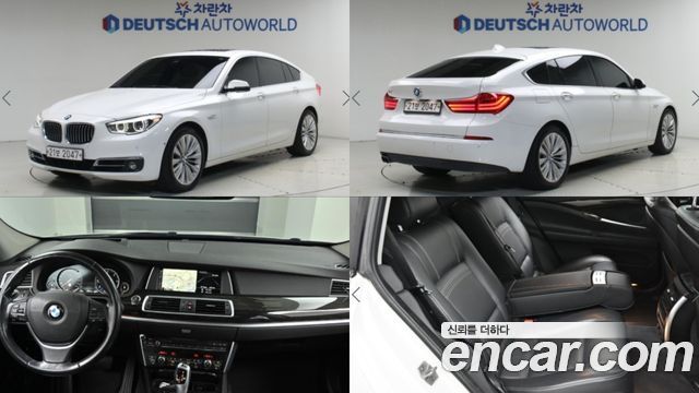 BMW 5 Series GT (F07) GT ED Edition