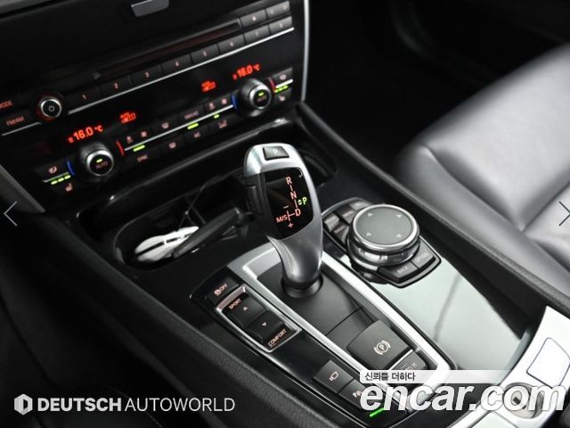 BMW 5 Series GT (F07) GT ED Edition 2017 — фото 9