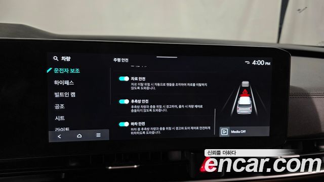 Kia Carnival (IV) Gasoline 9-Seater Signature 2025 — фото 16
