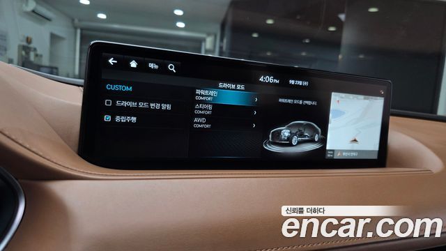 Genesis G80 (RG3) Gasoline 2.5 Turbo AWD 2022 — фото 15