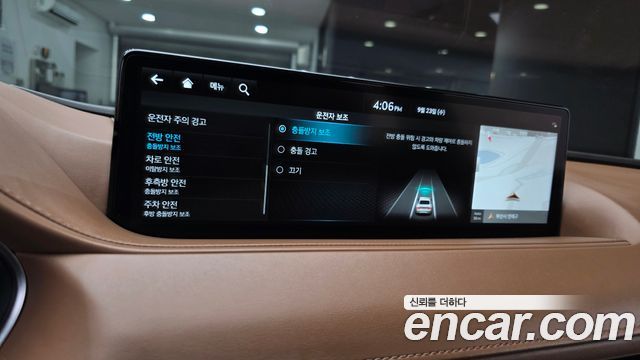 Genesis G80 (RG3) Gasoline 2.5 Turbo AWD 2022 — фото 16