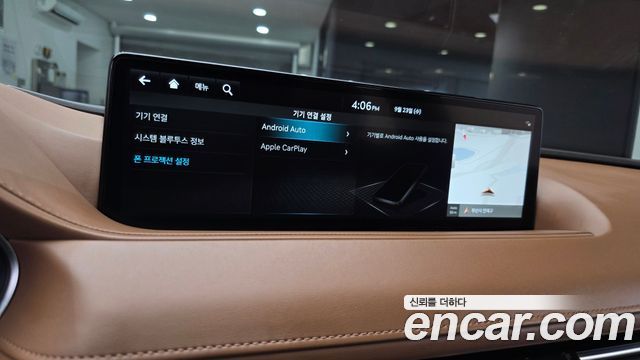 Genesis G80 (RG3) Gasoline 2.5 Turbo AWD 2022 — фото 17