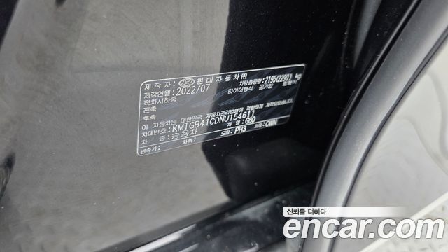 Genesis G80 (RG3) Gasoline 2.5 Turbo AWD 2022 — фото 31