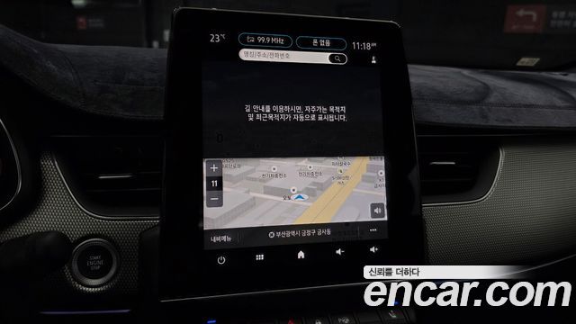Renault Korea Arkana 1.6 GTe Iconic 2025 — фото 14