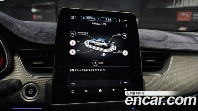 Renault Korea Arkana 1.6 GTe Iconic 2025 — фото 18