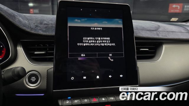Renault Korea Arkana 1.6 GTe Iconic 2025 — фото 19
