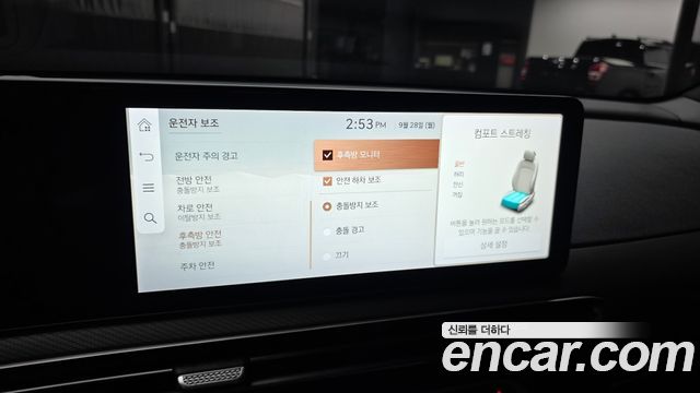 Genesis GV60 Standard 2022 — фото 17