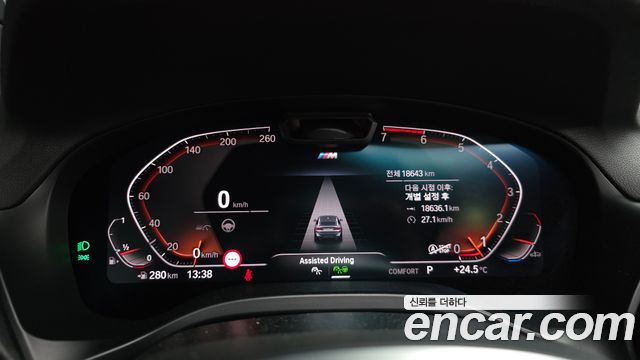 BMW X4 (G02) xDrive20i M Sport 2023 — фото 8