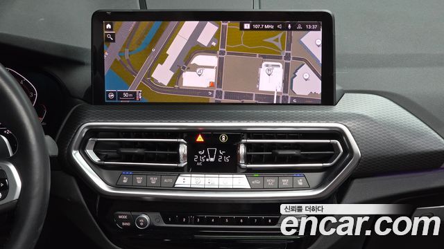 BMW X4 (G02) xDrive20i M Sport 2023 — фото 14