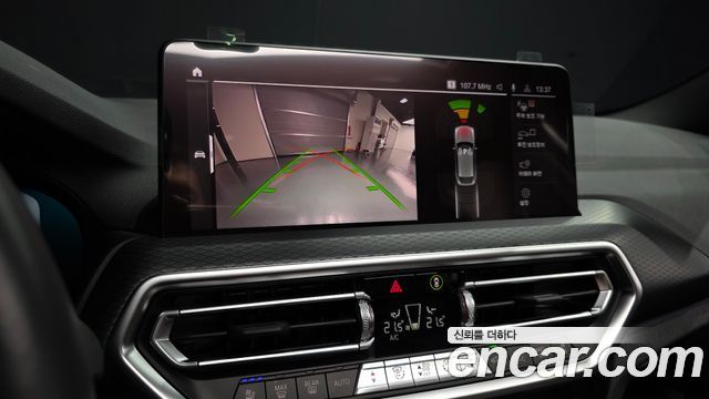 BMW X4 (G02) xDrive20i M Sport 2023 — фото 15