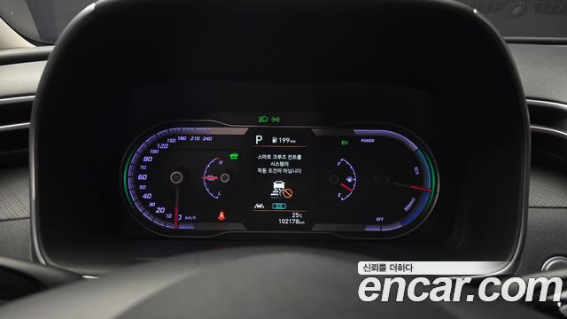 Hyundai Tucson Hybrid (NX4) Premium 2WD 2021 — фото 8
