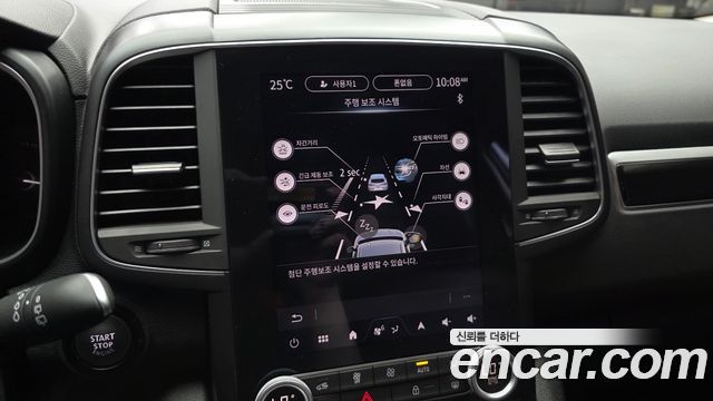 Renault Korea QM6 2.0 LPe RE 2WD 2025 — фото 16