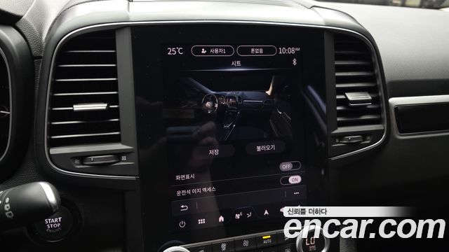 Renault Korea QM6 2.0 LPe RE 2WD 2025 — фото 17