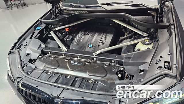 BMW X5 (G05) xDrive 30d xLine 2019 — фото 6