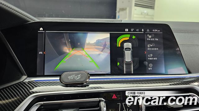 BMW X5 (G05) xDrive 30d xLine 2019 — фото 19