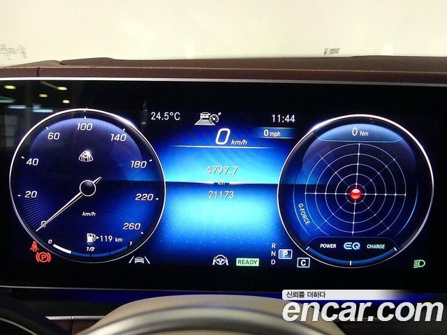 Mercedes-Benz GLS-Class (X167) Maybach GLS600 4MATIC Manufakur 2023 — фото 5