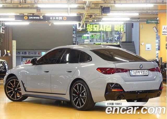 BMW 4 Series (G22) 420i M Sport Pro Gran Coupe 2025 — фото 2