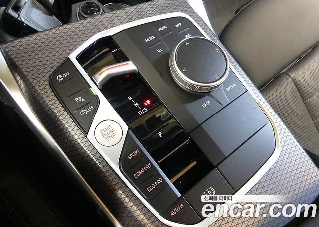 BMW 4 Series (G22) 420i M Sport Pro Gran Coupe 2025 — фото 9